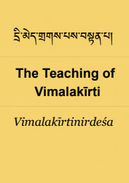 Vimalakirti.jpg