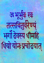 Gayatri.jpg